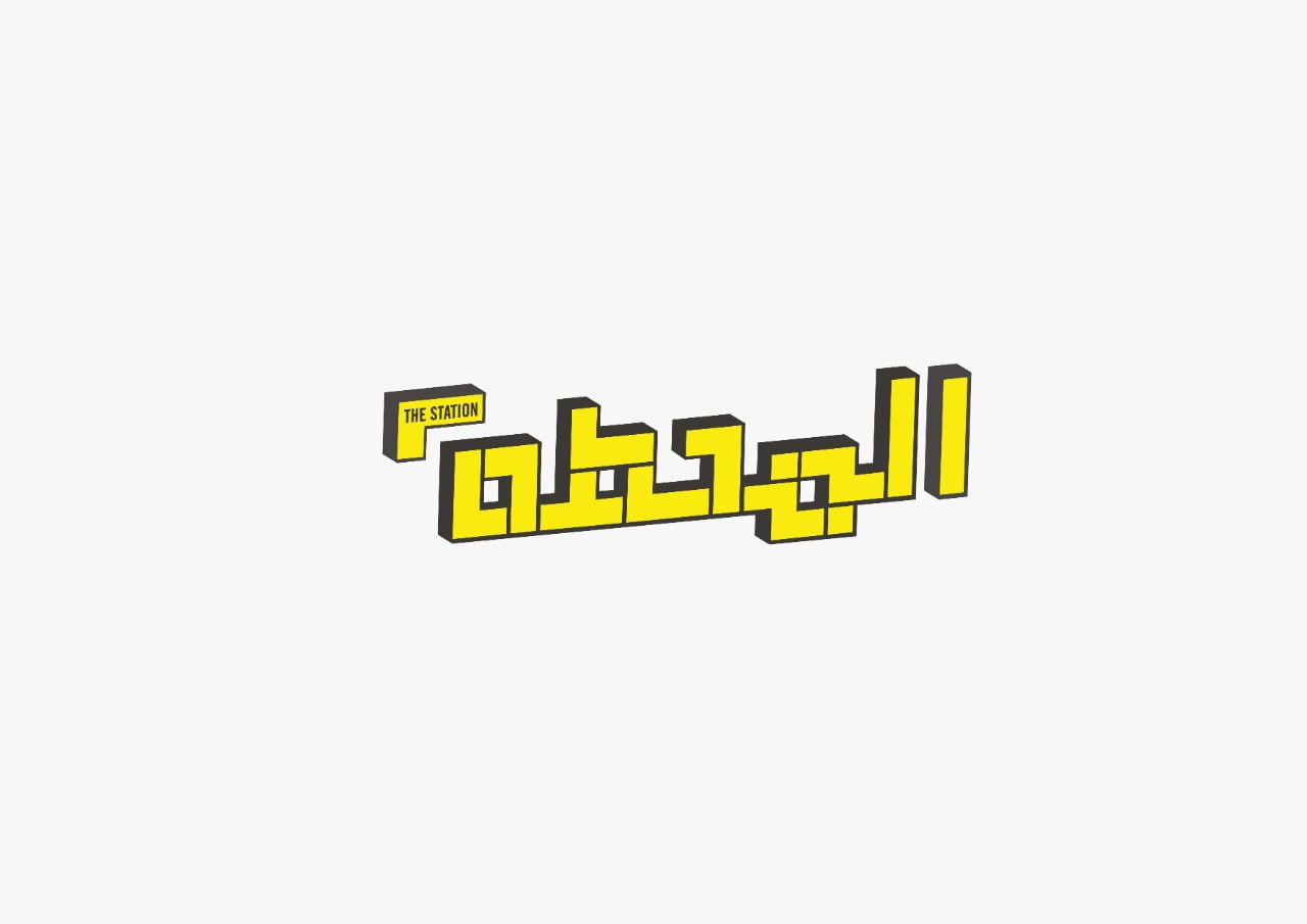 SBWC Women